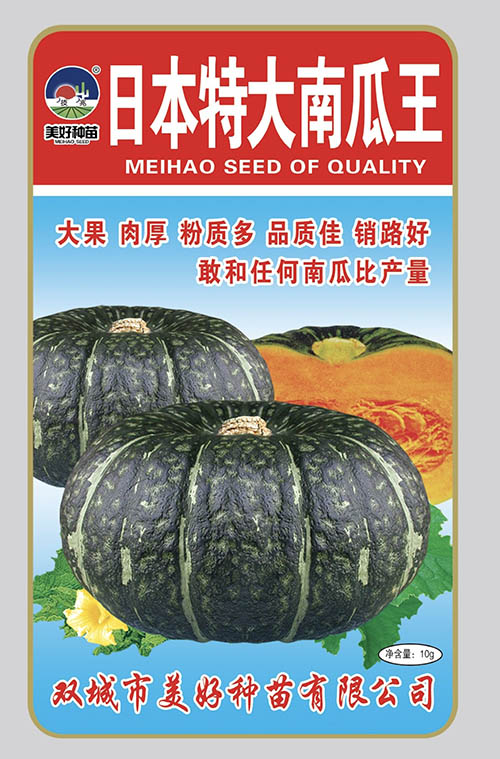 �ձ��ش��Ϲ���