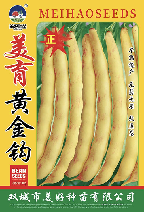 �����ƽ�